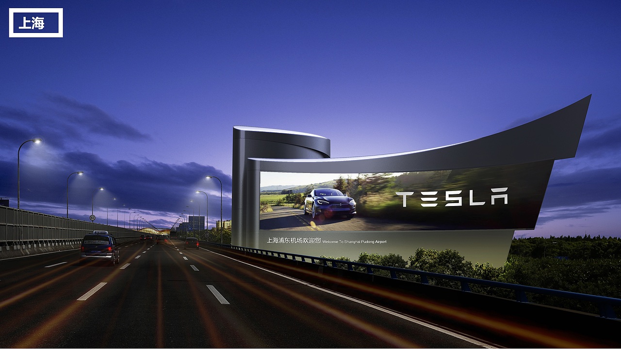 城市视觉：一些大型户外景观广告造型设计案例（图ZMTU5NDY1NTgw） - 景观设计 - 站酷设计师DESIGN_TANG原创素材 - 站酷ZCOOL