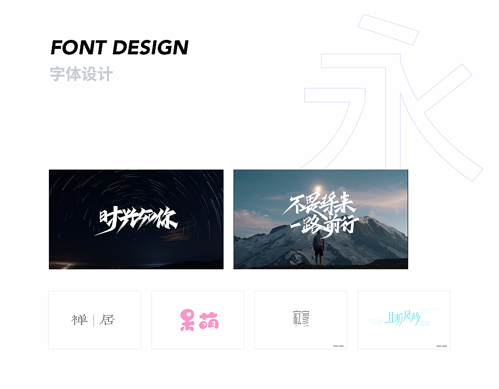 2019作品集（图ZMTk5MzY3NzQ0） - APP界面 - 站酷设计师七柠Seven原创素材 - 站酷ZCOOL