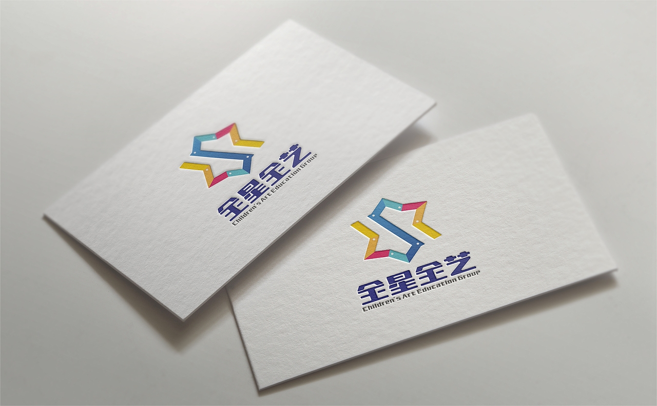 全星全艺（图ZMjY1Mjc2ODI0） - 品牌 - 站酷设计师伍个亿原创素材 - 站酷ZCOOL