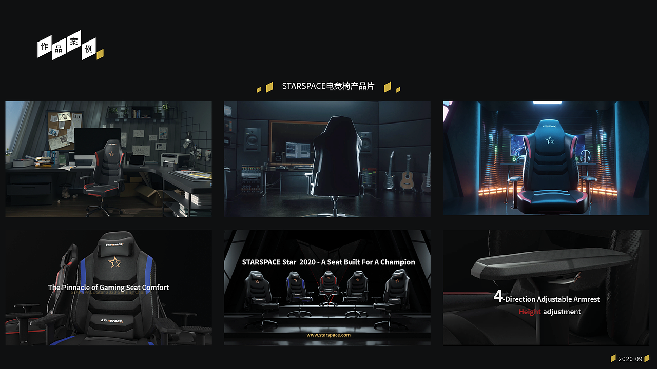 2021SHOWREEL（图ZMjg4MzIyNDYw） - 动画/影视 - 站酷设计师Keyframe工作室原创素材 - 站酷ZCOOL