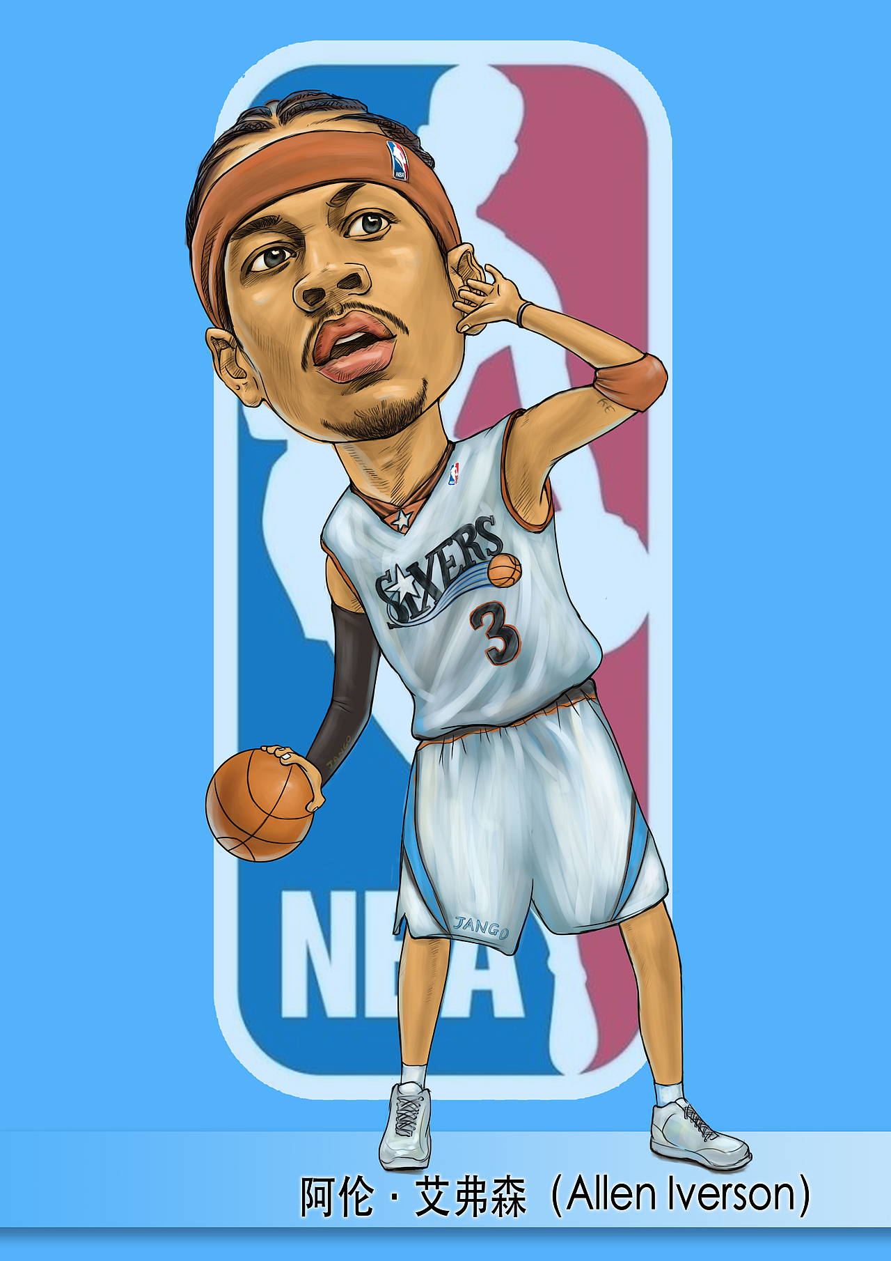 写实卡通手绘版 阿伦·艾弗森(allen iverson)