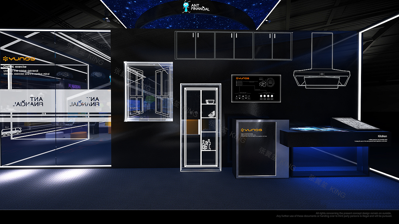 阿里巴巴CES展台设计（图ZMjA4NTg0NjQ0） - 展陈设计 - 站酷设计师张翼笙原创素材 - 站酷ZCOOL