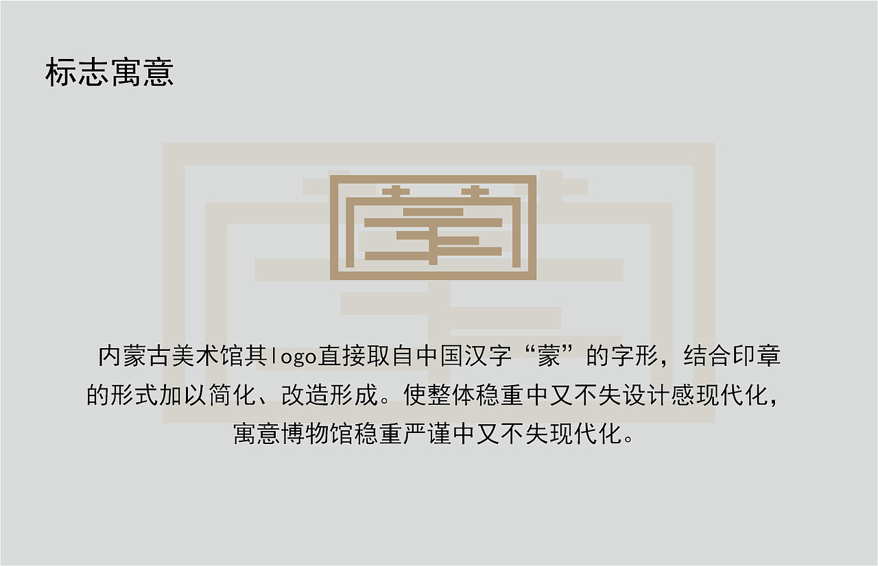 logo（图ZMjQwNDYzMDA4） - Logo - 站酷设计师吃完胖七斤原创素材 - 站酷ZCOOL