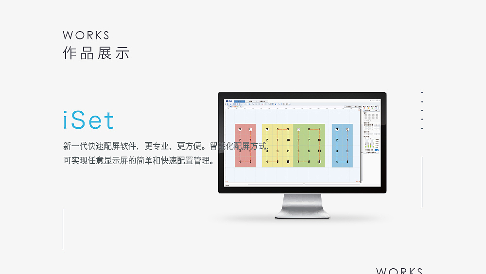 个人简历（图ZNzQ1NjkxMDg=） - 其他 - 站酷设计师大风车X号原创素材 - 站酷ZCOOL