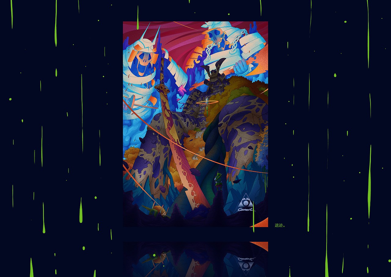 北风（图ZMTY3Mjk4MjMy） - 创作习作 - 站酷设计师椰青Coconut原创素材 - 站酷ZCOOL