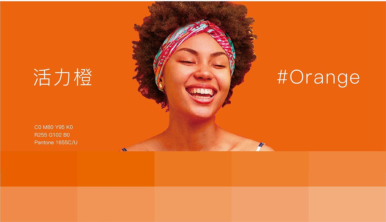 餐饮 外卖 平台 品牌 VI（图ZMTg0MDYxNTM2） - 品牌 - 站酷设计师橡果品牌设计原创素材 - 站酷ZCOOL