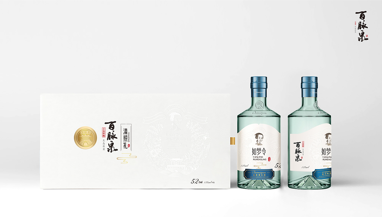 清照小酒（图ZMjUwMzMzNjIw） - 包装 - 站酷设计师用幻觉移动你原创素材 - 站酷ZCOOL