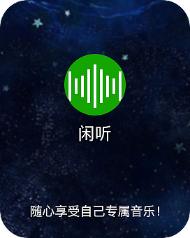 智能手表1（图ZMTA3MTUzNjYw） - APP界面 - 站酷设计师菜鸟飞起来原创素材 - 站酷ZCOOL