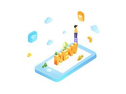 臨摹2.5D場(chǎng)景插畫(huà)