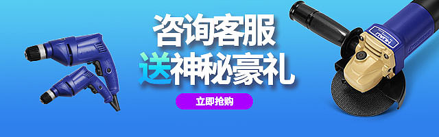 无线端钻展小合集（图ZMTIyOTk5MzYw） - 电商 - 站酷设计师莉莉周qqq原创素材 - 站酷ZCOOL