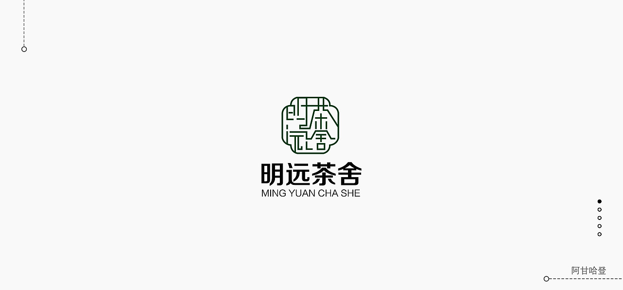 LOGO合集（图ZMTk2NjY3MzE2） - Logo - 站酷设计师阿甘哈登原创素材 - 站酷ZCOOL