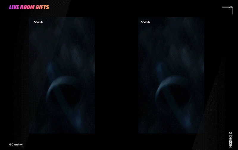 直播礼物作品系列节选（一）