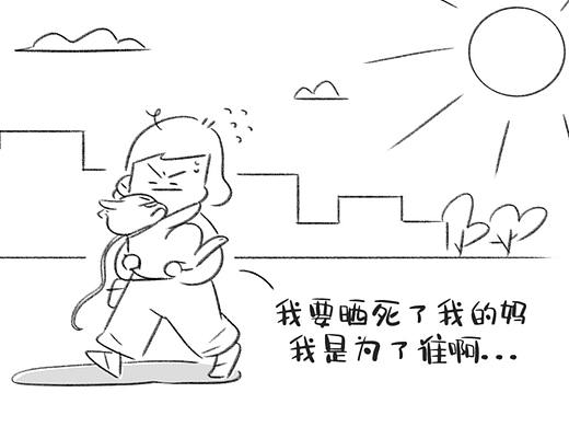 朋友家喵的日常