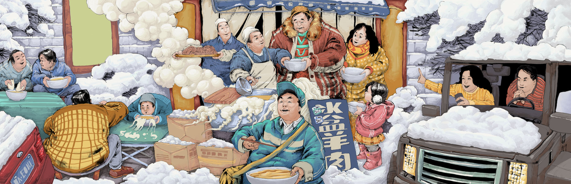 cliveboman的个人主页（封面预览） - 主页封面设置 - 站酷设计师cliveboman原创素材 - 站酷ZCOOL