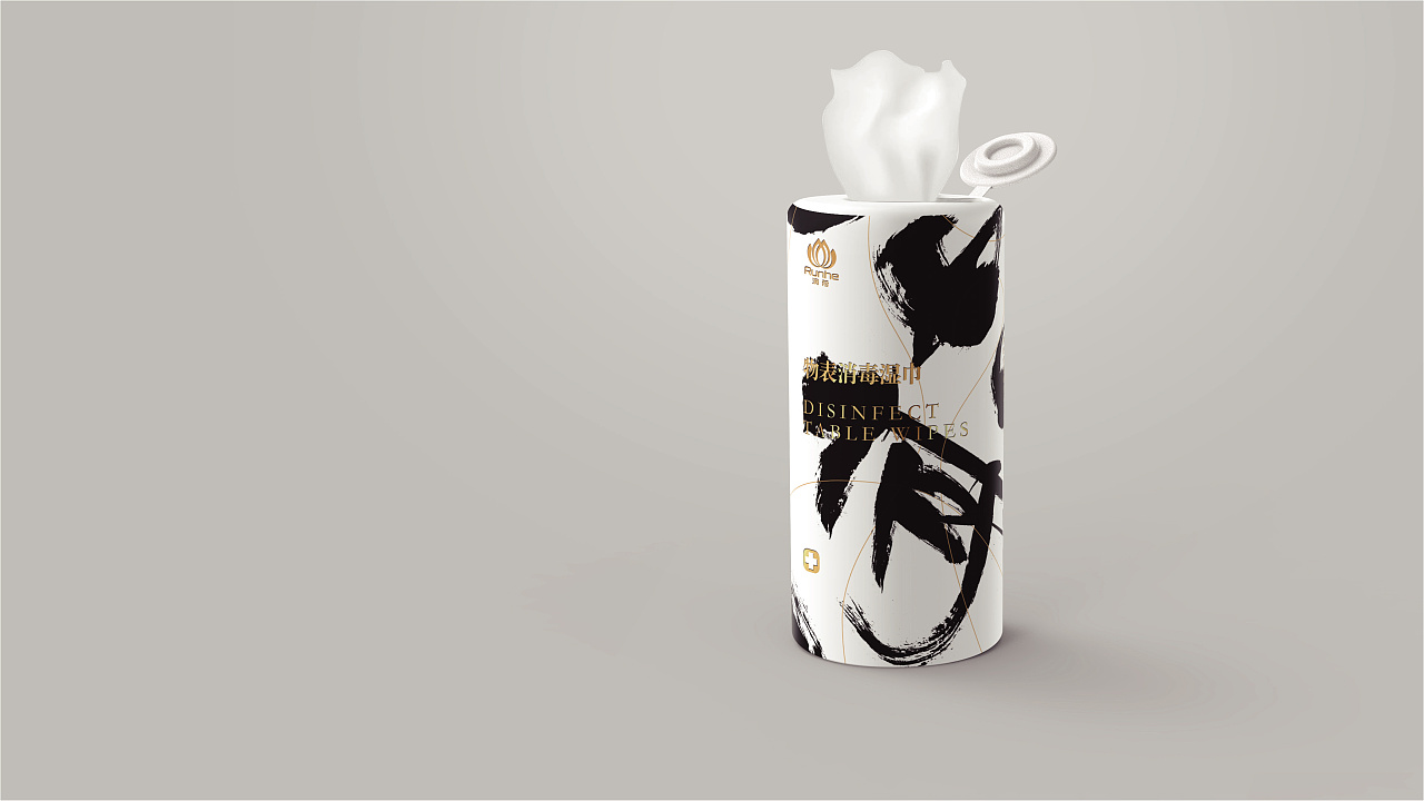 日常生活用品包装集合