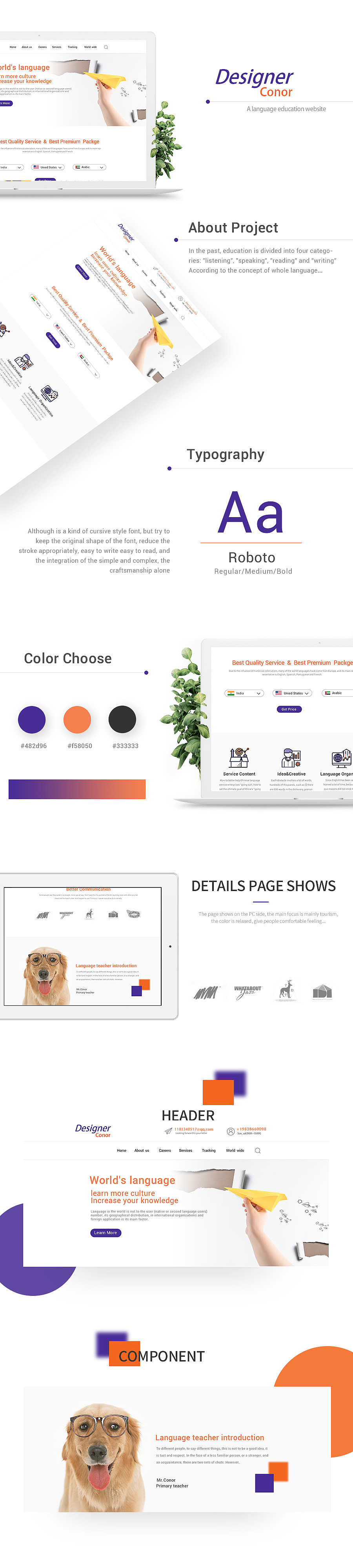 六月份部分網頁展示（圖ZODMzMjMwNjQ=） - 門戶網站 - 站酷設計師純贏世家_弄潮兒原創(chuàng)素材 - 站酷ZCOOL