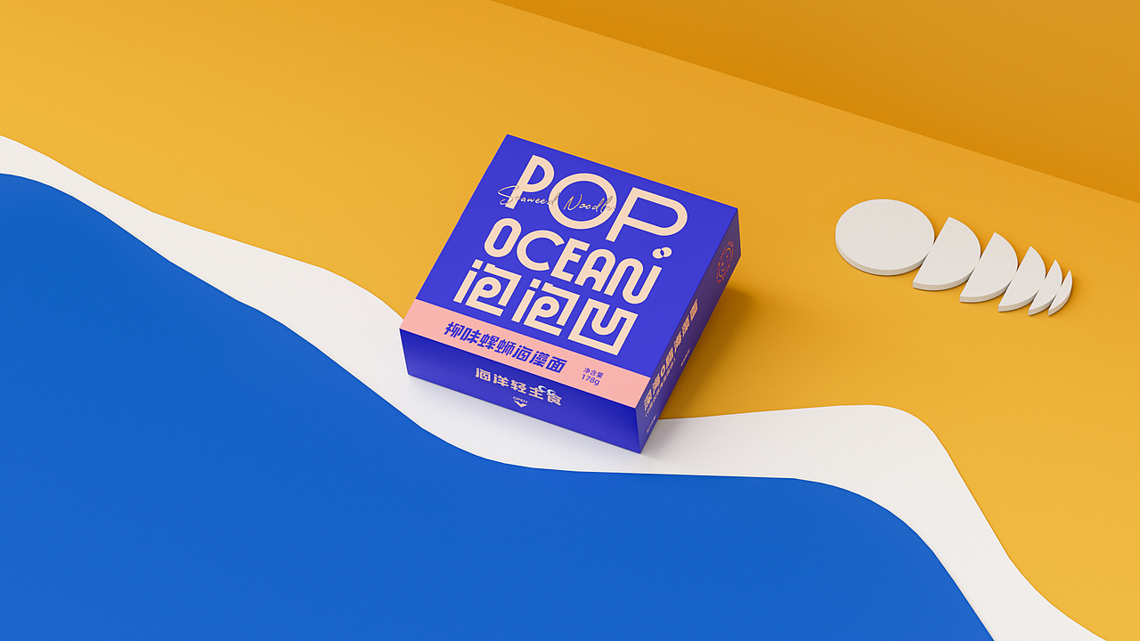 《POPOCEAN》品牌设计—深海O脂海藻面,宵夜黑科技。