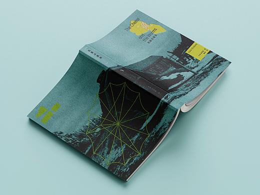 《奶酪与蛆虫》封面设计 Cover Design