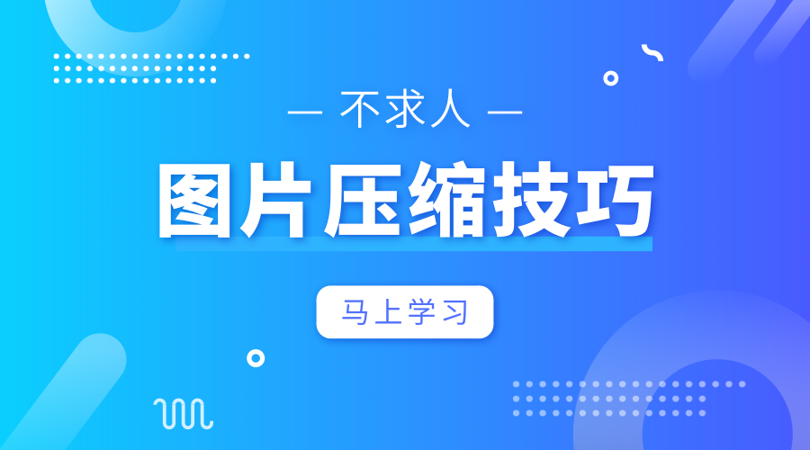 undefined undefined