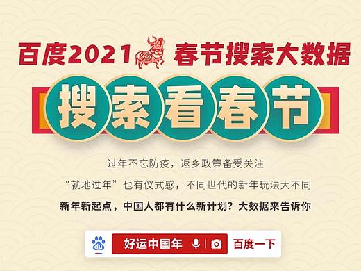 这个地方的人竟然比四川人爱打麻将？我不信