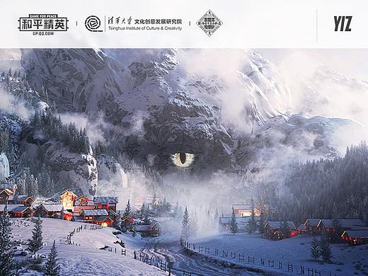 和平精英四圣降临