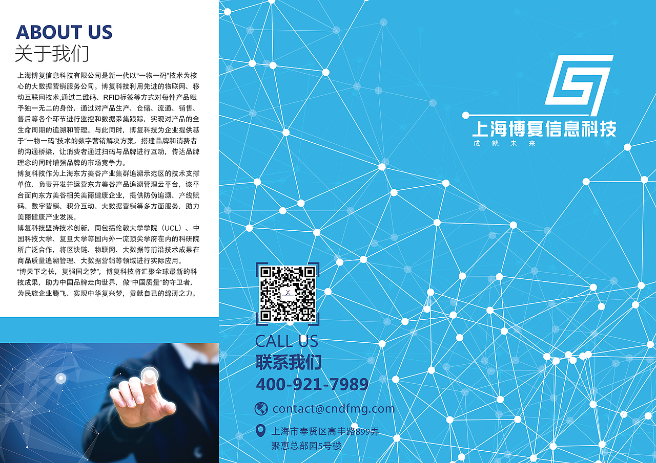 画册（图ZMTI1NTQ0Mjcy） - 书籍/画册 - 站酷设计师xiangxxx333原创素材 - 站酷ZCOOL