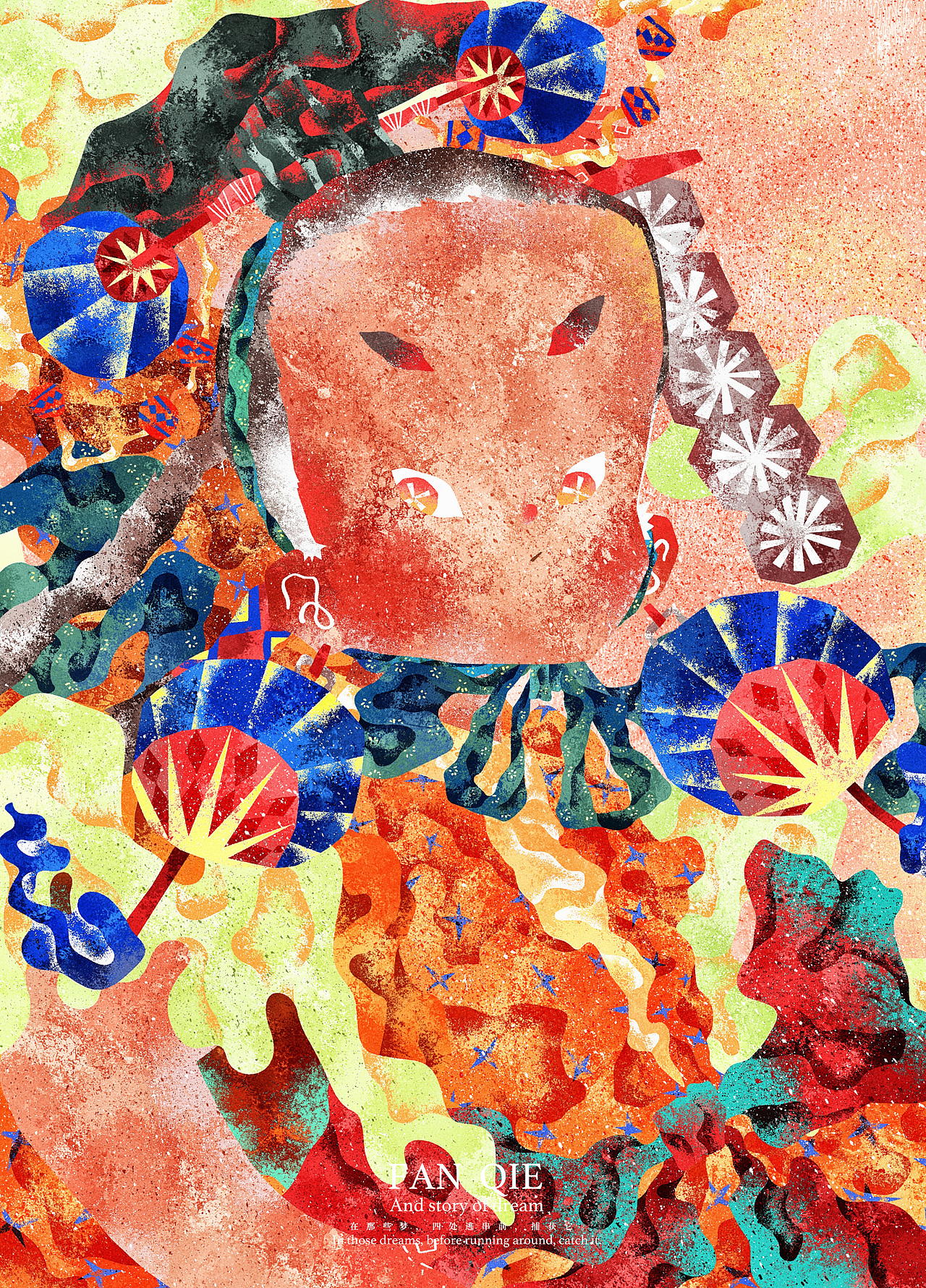 买扇子也买过很多，学别人打快扇，一把推就能全开。到现在，转笔也不溜，打扇那更不用说，很迷团扇和扇绘。没敢画，觉得自己画不好，不仙，不美丽。包袱也太重了吧。
