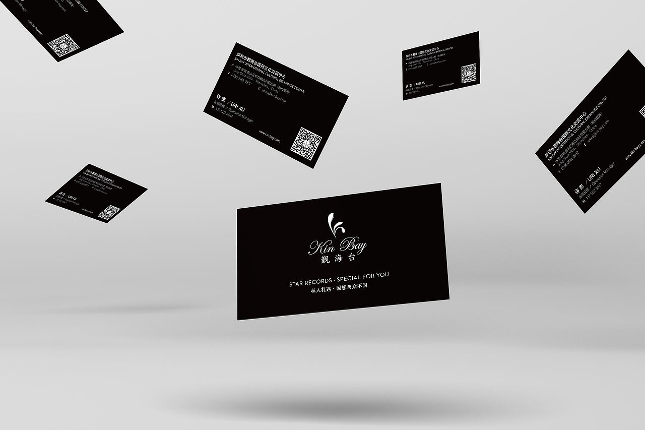 觐海台名片设计