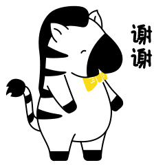 斑小鑫日常表情包