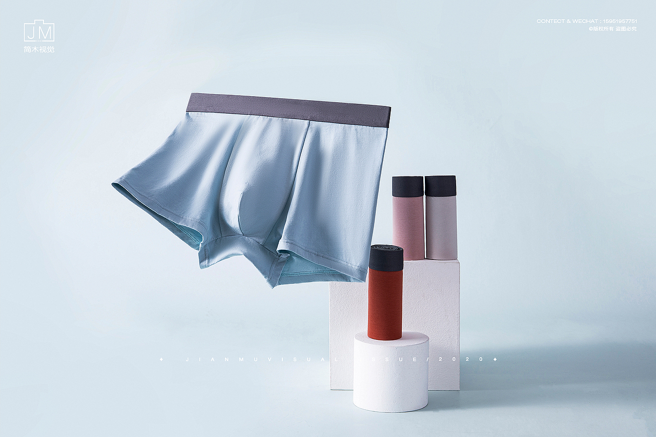 内裤摄影丨简木视觉 × 男士内衣袜子 产品创意静物拍摄