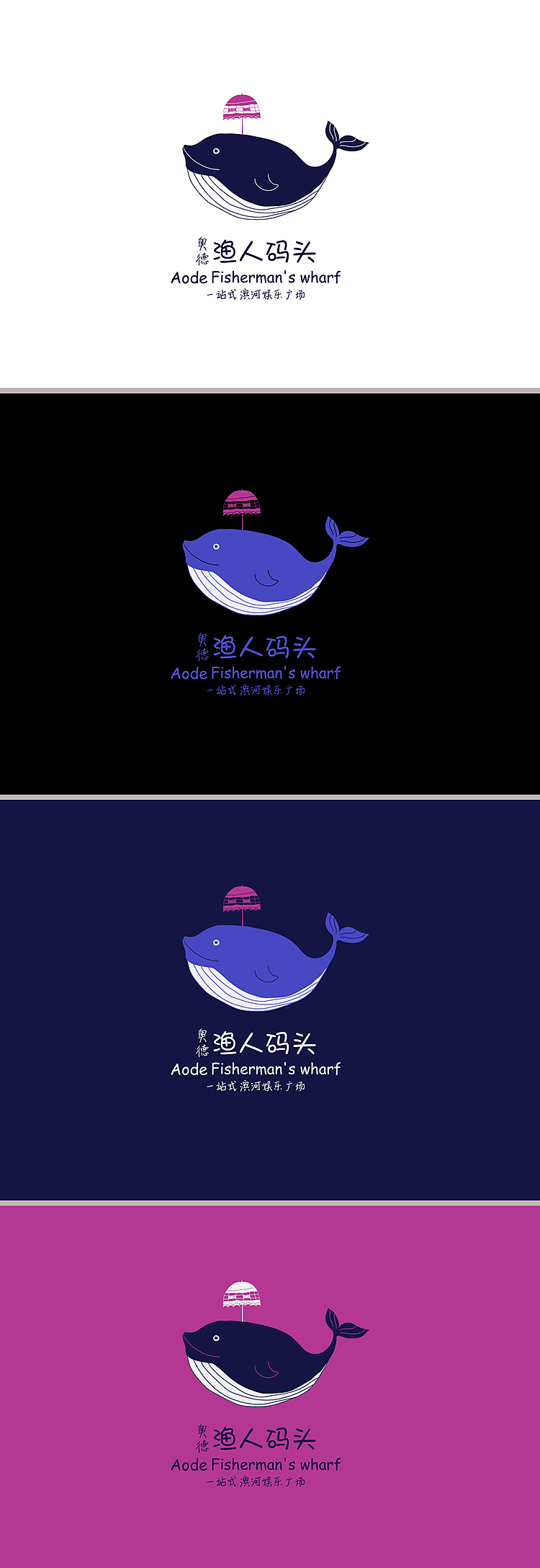 房地产LOGO设计合集2（图ZMTY4Nzg0ODA=） - Logo - 站酷设计师jingvlau原创素材 - 站酷ZCOOL