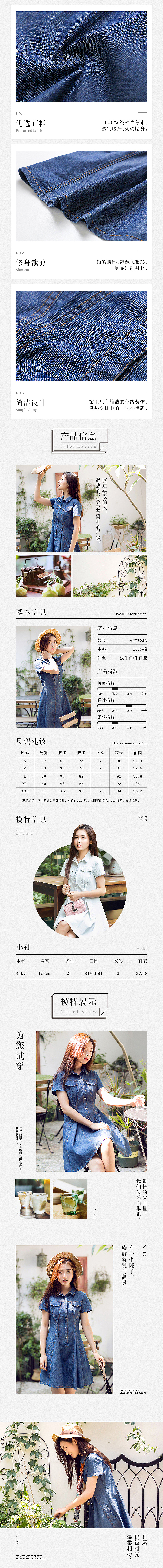 熙兰雅 | 作品整理