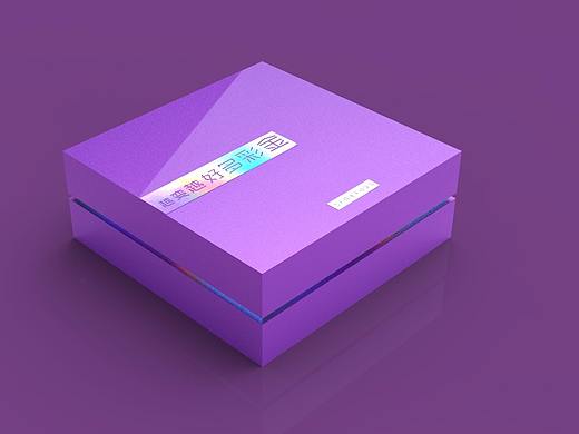 多彩金-贵金属包装（个人主页-ZMjYwMTI1NzI=） - 包装 - 站酷设计师husenquan123原创素材 - 站酷ZCOOL