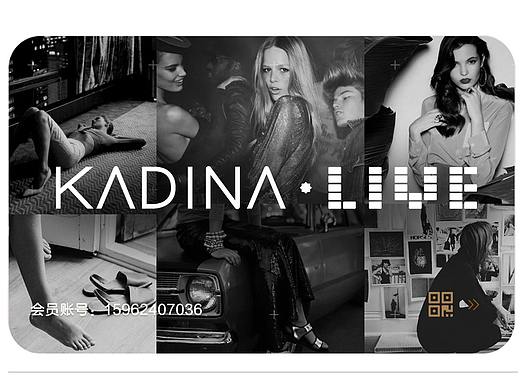 卡迪那微信官網(wǎng)&微商城設計（個人主頁-ZMzM4NTQyODA=） - 軟件界面 - 站酷設計師無招126105原創(chuàng)素材 - 站酷ZCOOL