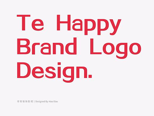 非常愉快影视logo提案