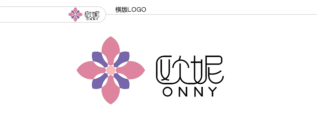 VI手册（图ZMTE2OTc3OTc2） - 品牌 - 站酷设计师片片芳菲入水流原创素材 - 站酷ZCOOL
