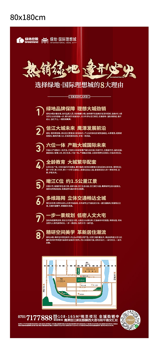 物料（图ZMjI1NzUxOTIw） - 包装 - 站酷设计师胡1然原创素材 - 站酷ZCOOL