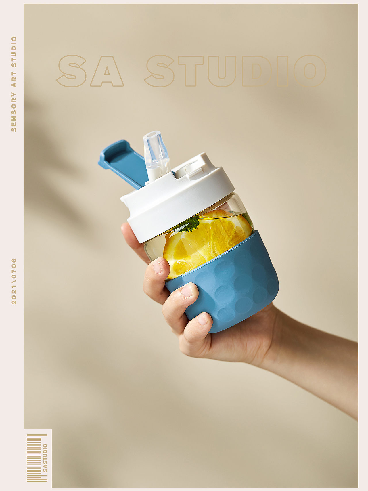 网易严选一盖两用手持杯 X SA Studio