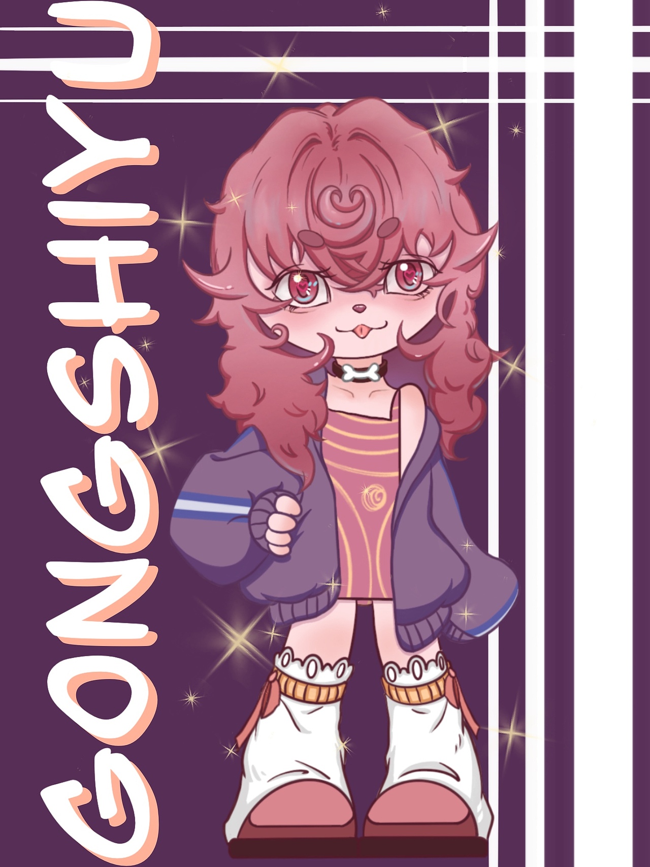 原创 IP卷毛少女（图ZMjUzNzI2Mjg0） - IP形象 - 站酷设计师怪味蛋糕原创素材 - 站酷ZCOOL