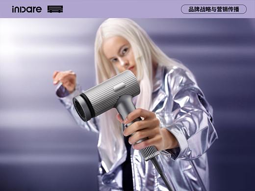 AIRFLY x inDare | 蚕丝精华色修小银筒产品视觉营销