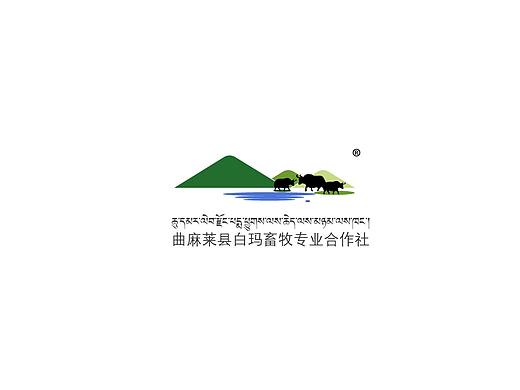 白玛畜牧合作社商标