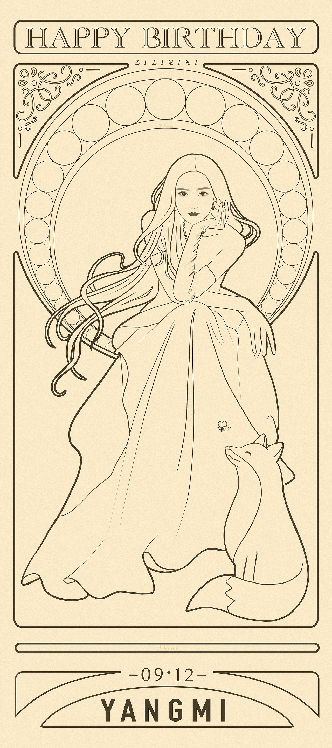 杨幂（图ZMzE1NTEwOTQ4） - 创作习作 - 站酷设计师紫璃mini原创素材 - 站酷ZCOOL