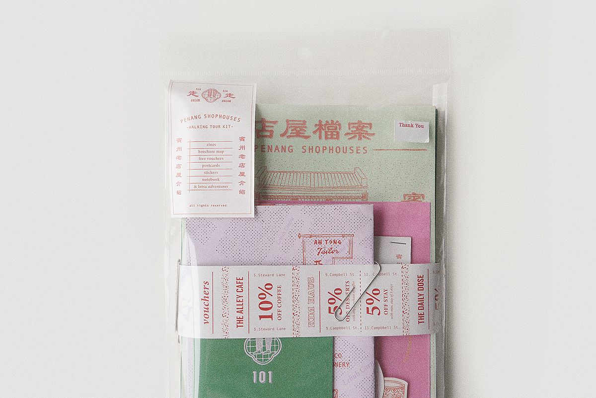 【書设计】第一眼着迷，第二眼想买（图ZMzI2Nzg4ODIw） - 书籍/画册 - 站酷设计师SuSu苏笑笑原创素材 - 站酷ZCOOL