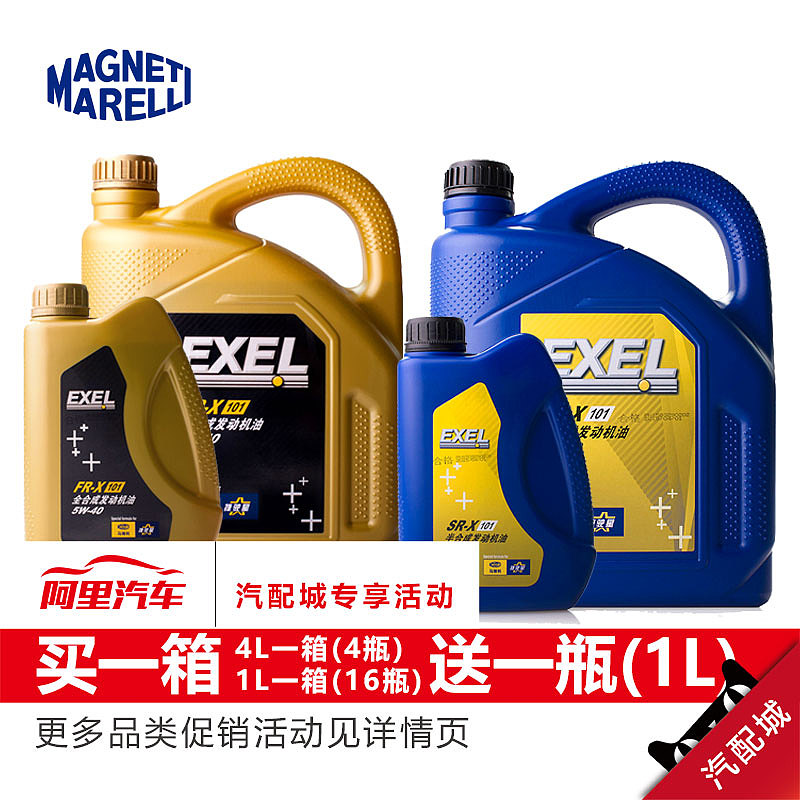 促销图（图ZMjQ3MjcxMTM2） - 电商 - 站酷设计师abbyhlr原创素材 - 站酷ZCOOL