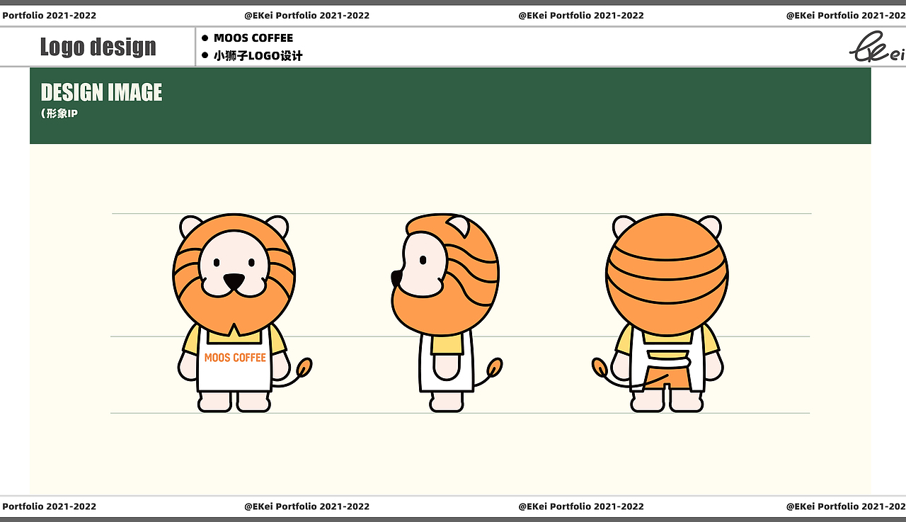 2020-2022 插画作品合集