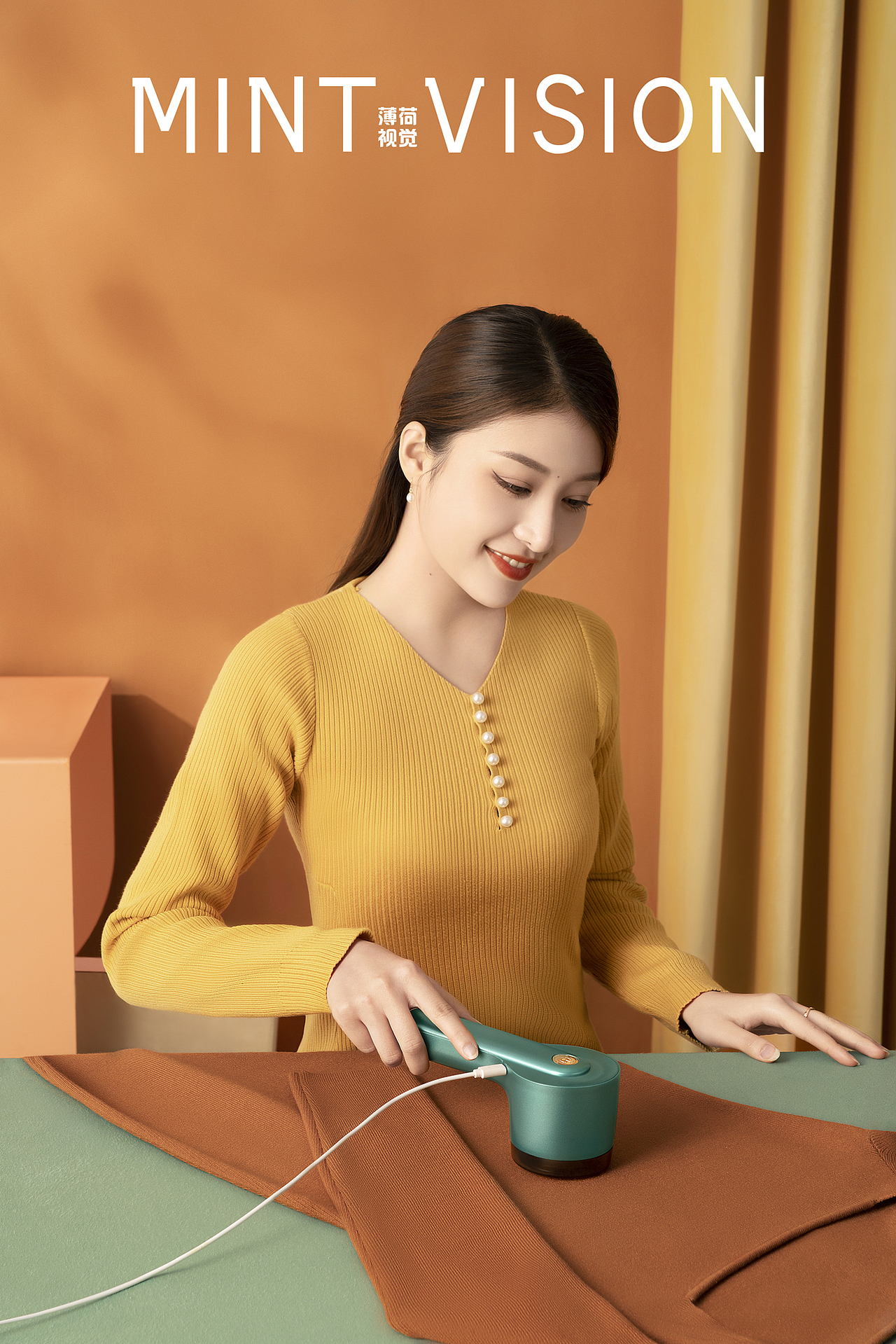 高颜值毛球修剪器