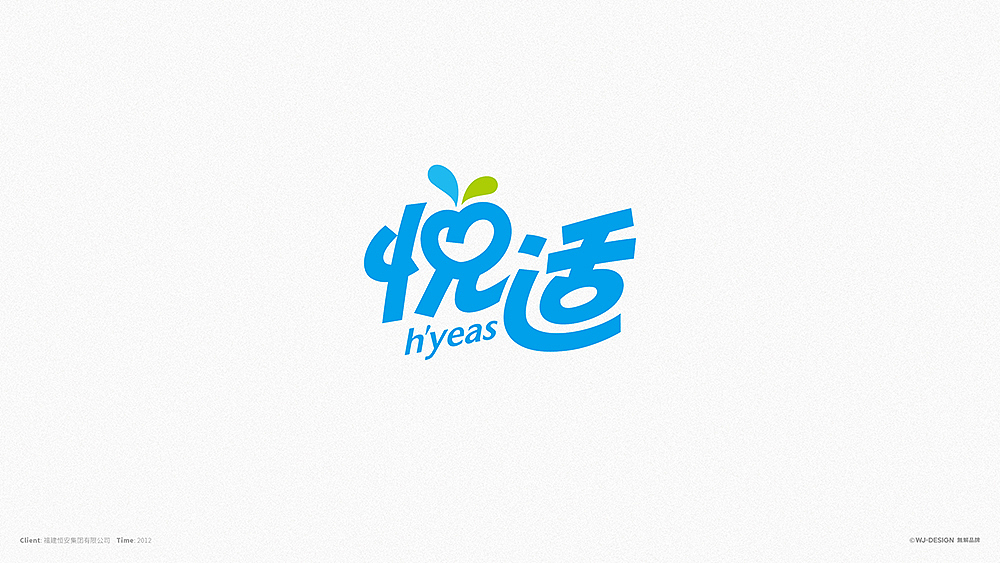 無解品牌｜项目标志案例作品（图ZODQ2ODQxMTI=） - Logo - 站酷设计师無解品牌整合设计原创素材 - 站酷ZCOOL