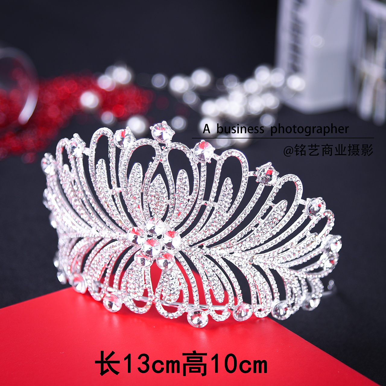 皇冠（图ZMTQ5Mjg0NTYw） - 产品摄影 - 站酷设计师一名商业摄影师原创素材 - 站酷ZCOOL