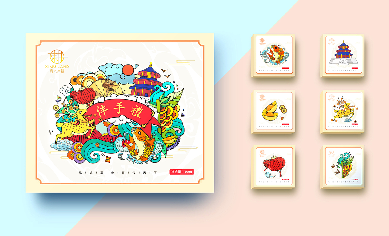 巨灵设计:中国风五谷杂粮包装设计