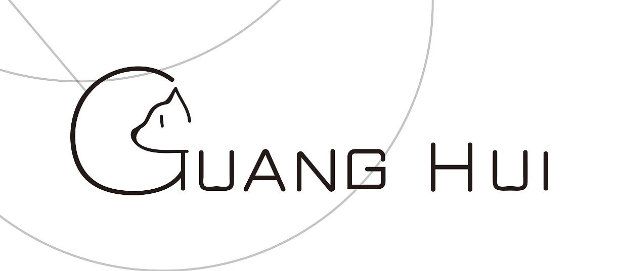 光晖.ILLUMINATE LOGO设计